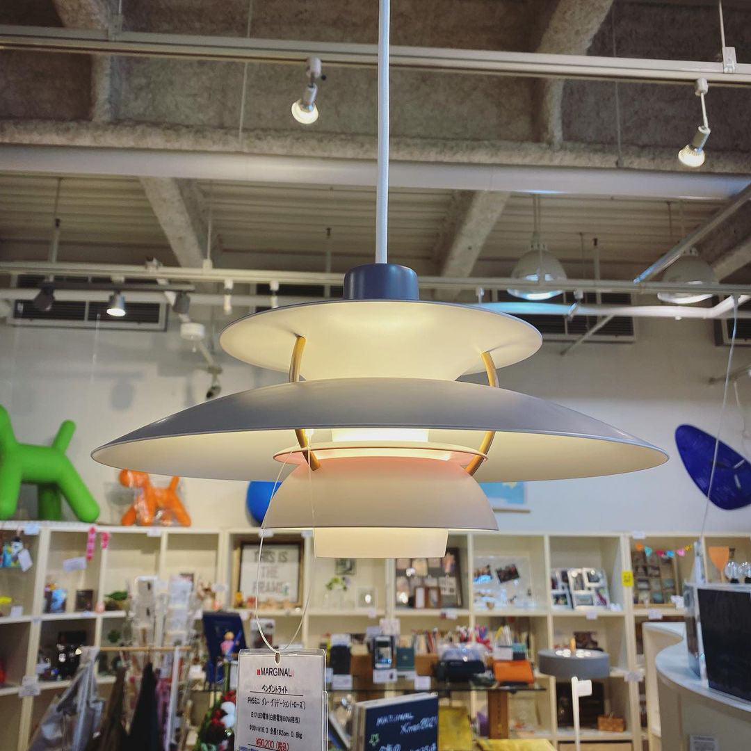 Serena Pendant Light